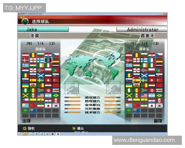 实况足球星耀徽章获取方法详解快速提升技巧分享
